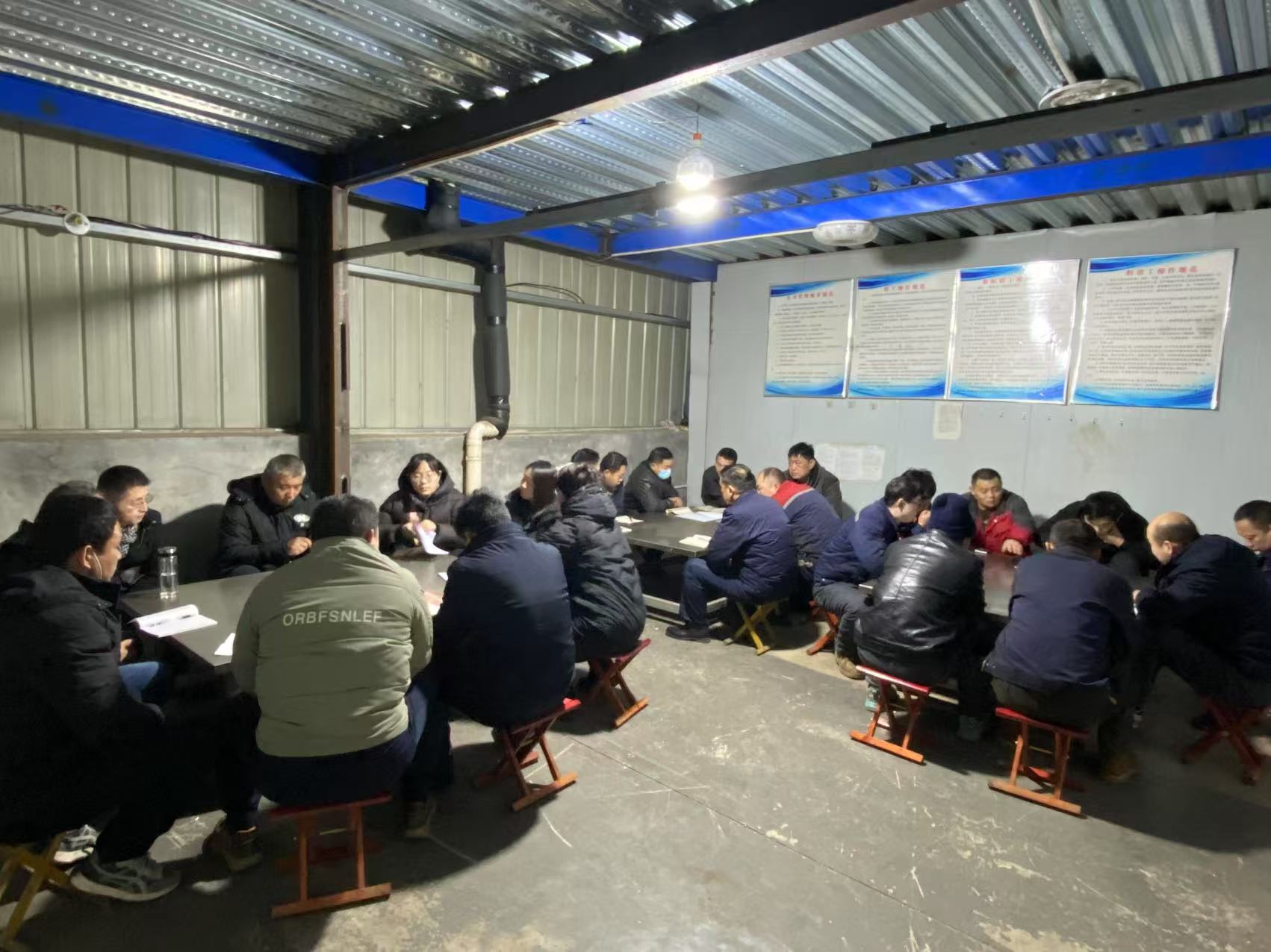 2025海川盛世集團(tuán)年會(huì)盛典 2025海川盛世集團(tuán)年會(huì)盛典